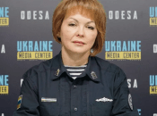 Наталія Гуменюк