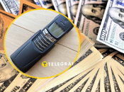 Коллаж "Телеграфа"