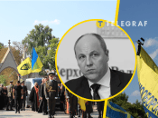 З Парубієм попрощались на початку вересня