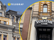 Коллаж "Телеграфа"