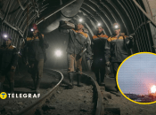 Шахта "Терновская"