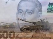 Мир тратит на оружие больше денег, чем когда-либо: сколько выделила Украина