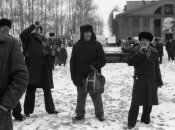 Советский Союз