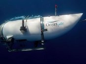 Запасы воздуха на подводном судне заканчиваются