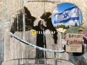 Юваль Рафаель представляє Ізраїль у 2025 році