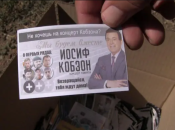 Донбасс.Реалии