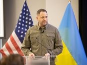 Визит руководителя Офиса президента Андрея Ермака в составе украинской делегации в США