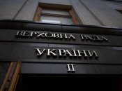 facebook.com/naudiUA