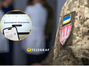Непройдена ВЛК не завжди означає обов’язковий штраф