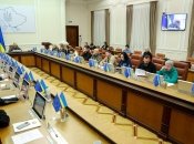 Правительство Украины приняло постановление