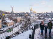 Зима будет теплее, чем в прошлом году