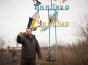 Зеленский был в 2023 году в ныне оккупированной Авдеевке