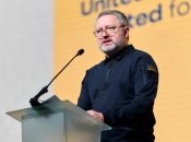 Генпрокурор Украины Андрей Костин