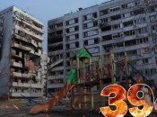 Бої за Україну тривають 394 дні