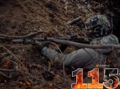 1153 день війни Росії проти України. Фото telegraf.com.ua