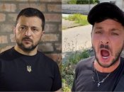 Володимир Зеленський та Луїджі Піскані