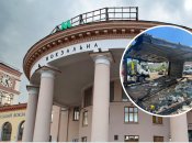 Демонтаж закінчився