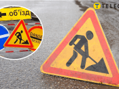 Ілюстрація