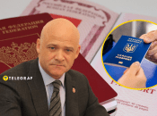 Геннадій Труханов висловився про своє громадянство