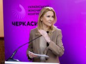 Соучредительница Украинского Женского Конгресса Елена Кондратюк