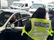 Задержание Мазепы на границе