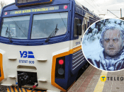 "Укрзализныця"