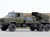 Українська РСЗВ "Бастіон-2"