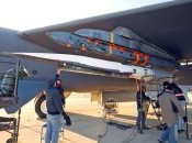 Ракета "Циркон"