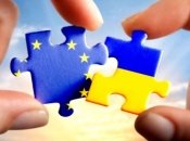Україна на вірному шляху