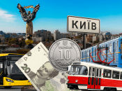 Коммунальный транспорт в столице подорожает