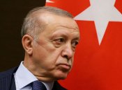 Реджеп Тайип Эрдоган