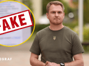 В схему ввязали руководителя администрации