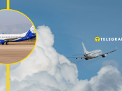 Радары зафиксировали самолеты над Украиной