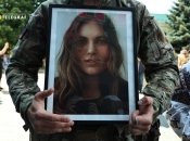 "Чека" погибла на Харьковском направлении