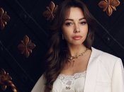 Екатерина Кухар