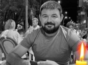 Майор Геннадий Частяков