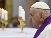 Папа Римський Франциск