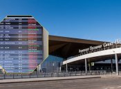 Задержка самолетов