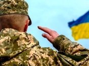 В Украине пополняют ряды ВСУ и других военных формирований