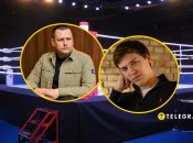 Участники конфликта