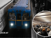 Київський метрополітен