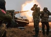 Збройні сили України