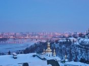 Ранок 2 січня у Києві почався з масованого ракетного обстрілу