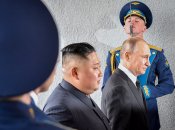 Ким Чен Ын и владимир путин