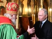 Патриарх Кирилл и Владимир Путин