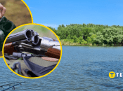 Ілюстративне зображення