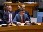 Глава МИД Украины Дмитрий Кулеба