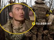Колаж "Телеграфу"