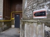 Укриття знаходиться у житловому будинку