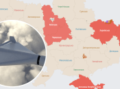 Атака шахедами